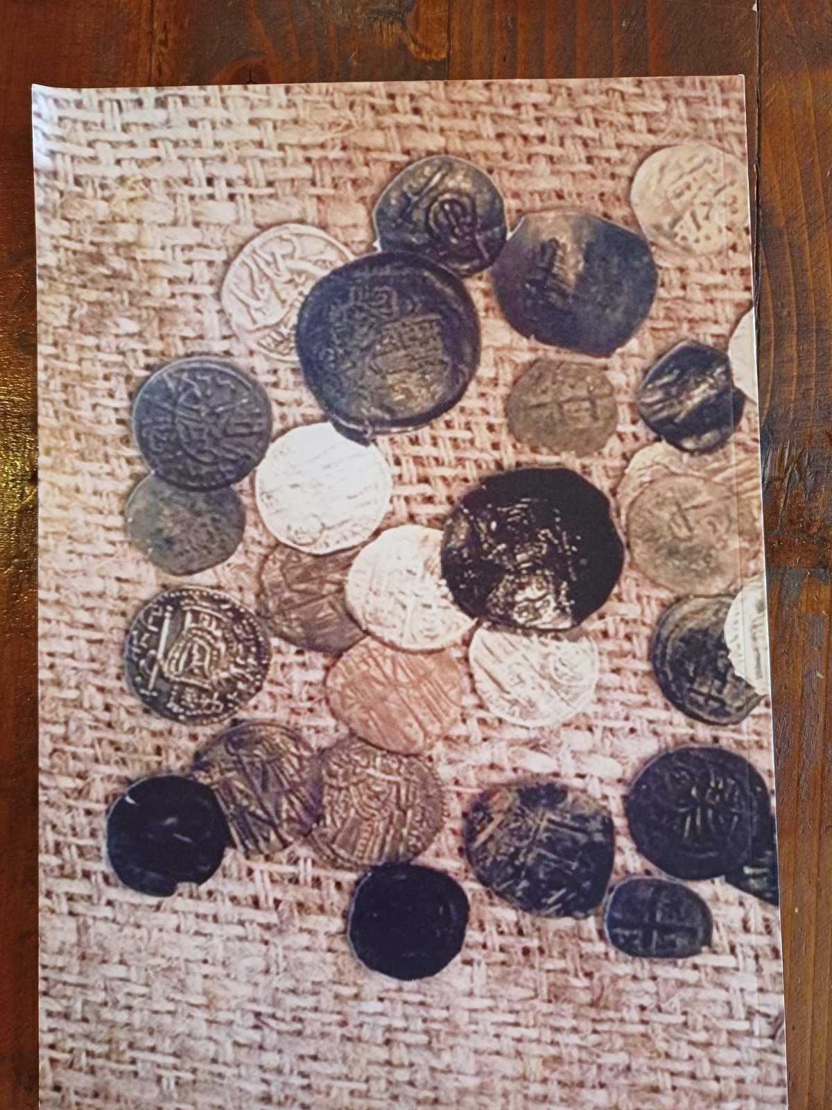 Каталог на българските средновековни монети 9-15 век