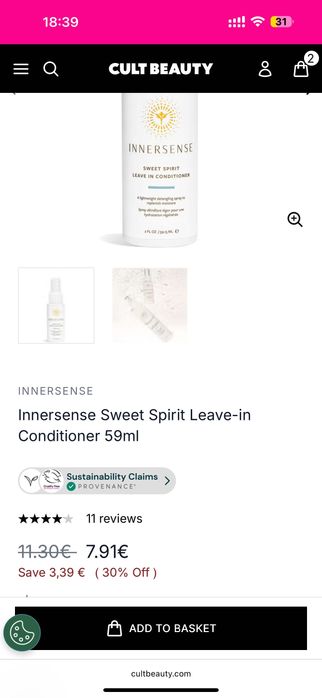 Сет луксозна козметика