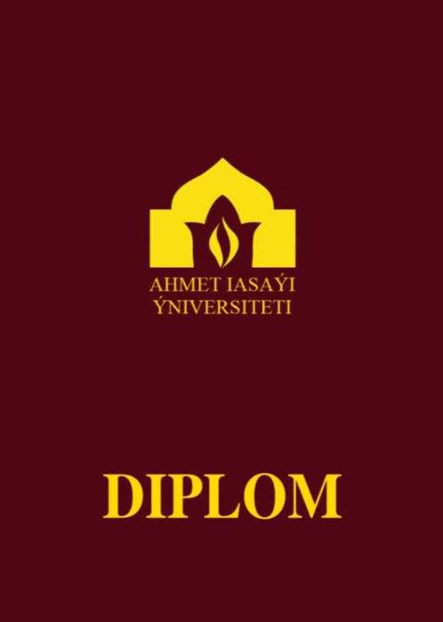 Университет имени Ахмеда Ясави диплом diploma корочка Яссауи аяу ayu