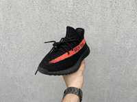 Adidas Yezzy Boost 350