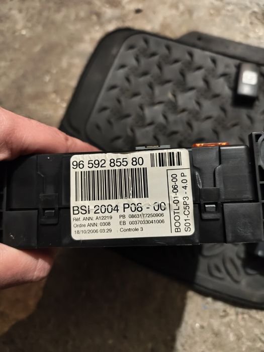 Bsi модул,ECU и чип Комплект запалване Пежо,Ситроен