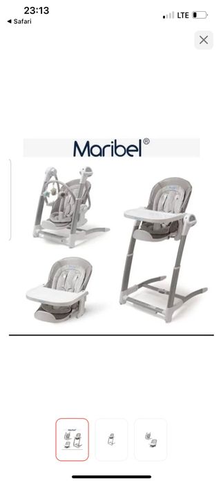 Продам детский стульчик для кормления+детскую кроватку+коляску