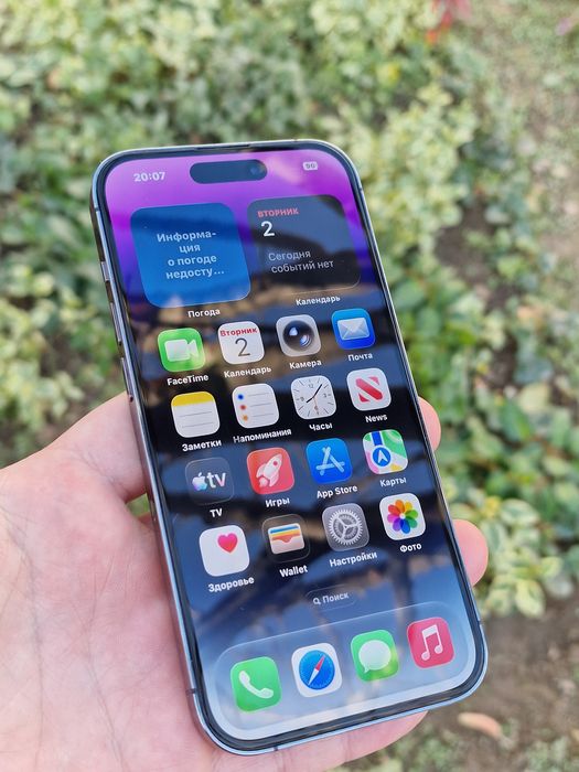 Iphone 14 pro 256 GB Dual Sim