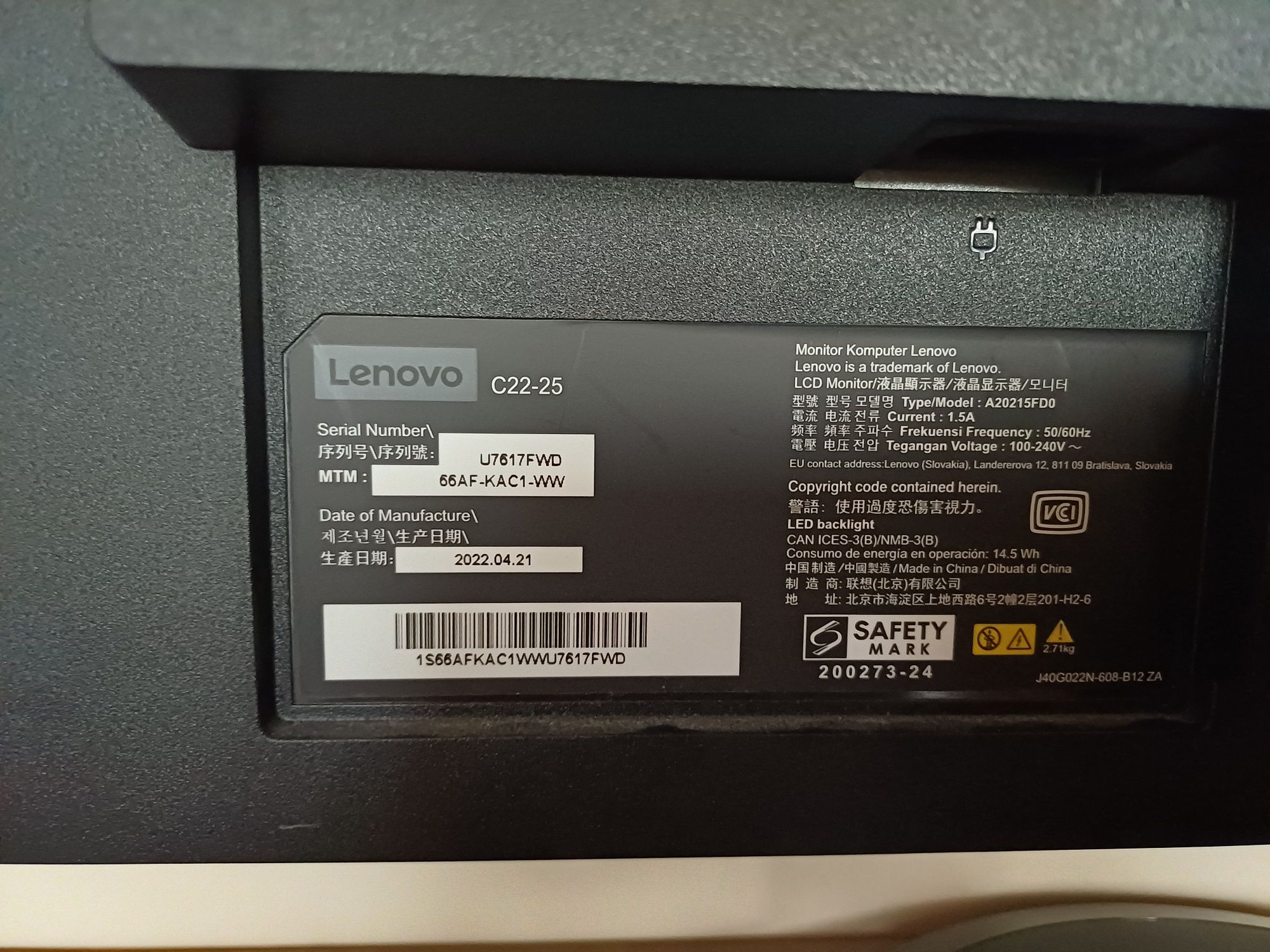 Монитор LED TN Lenovo C22-25, 21.5", 75Hz, Full HD, HDMI, VGA, 5ms