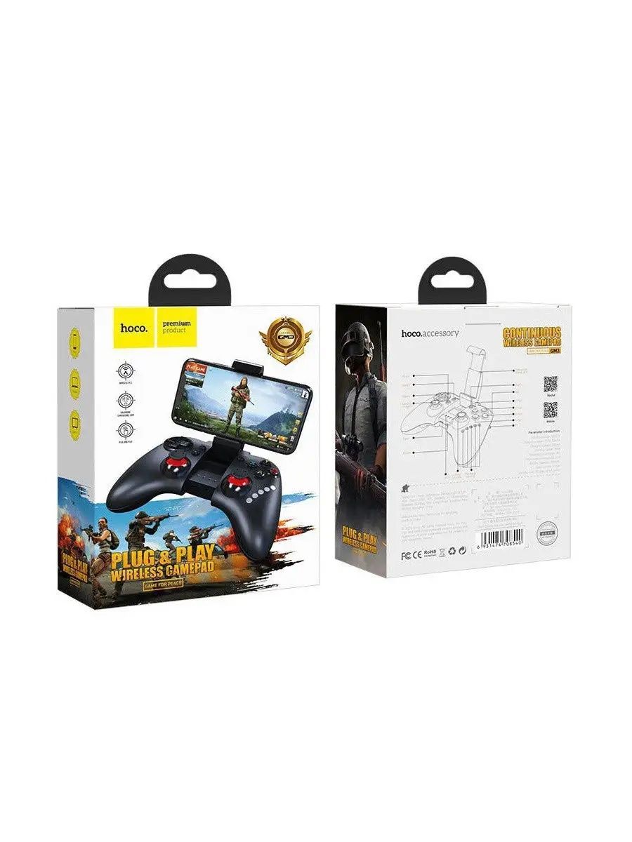Скидка ! Hoco model gm3 jostik o'yin uchun gamepad