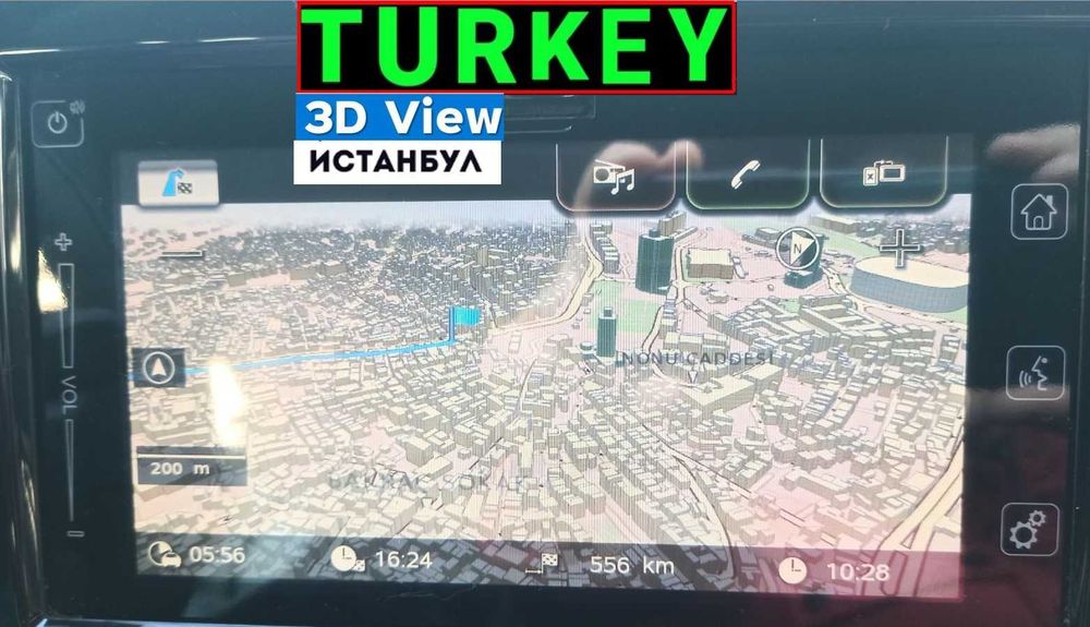 Сузуки СД карта за навигация ъпдейт SDCard Suzuki Vitara Baleno SCross