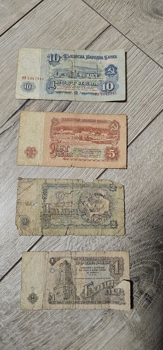 Стари български банкното