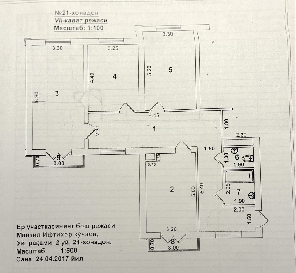 Малика бозор орка тарафида 111 м.2 кадастри бор новастройка сотилади