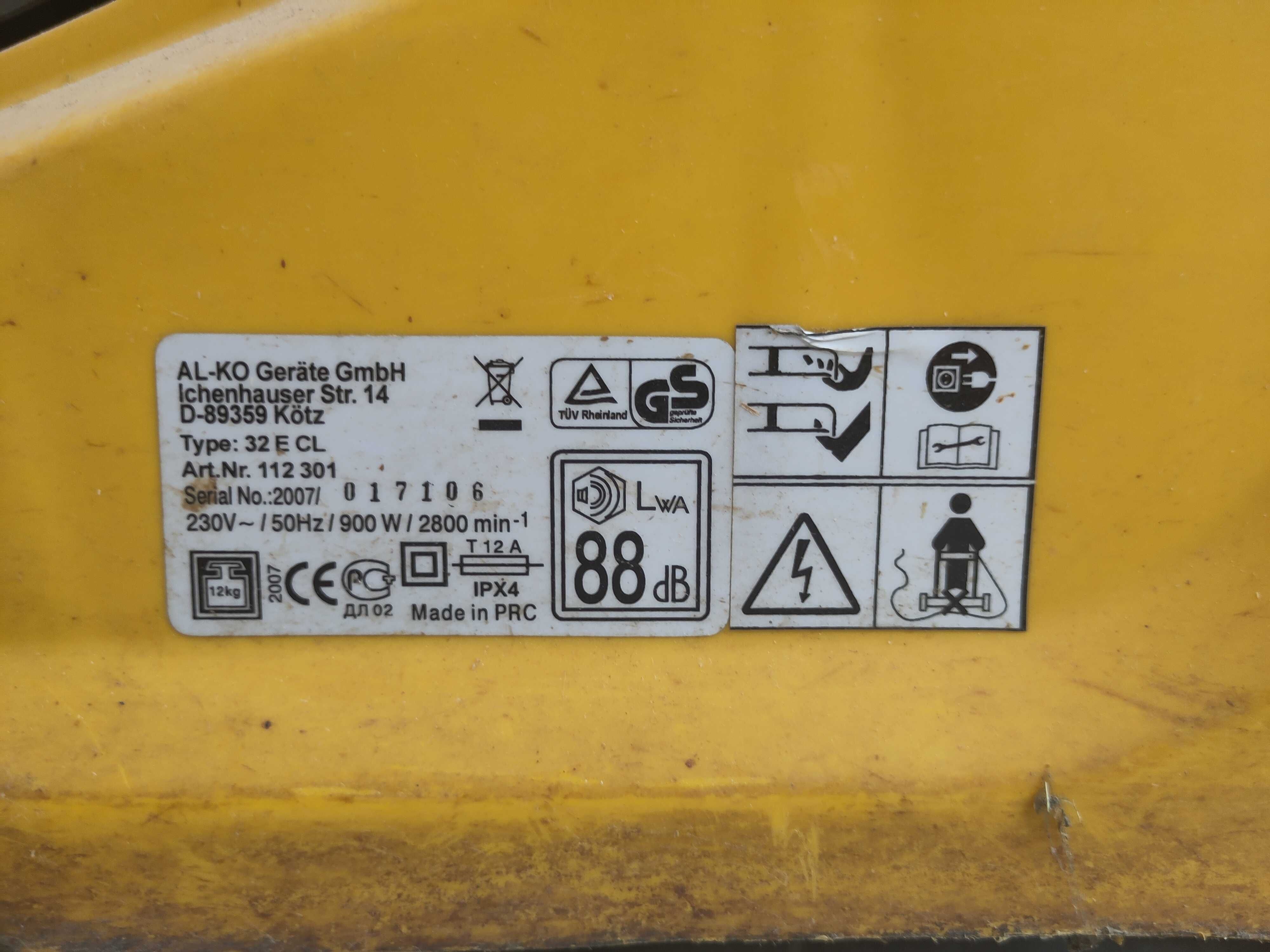 Електрическа косачка на колела, работеща, AL-KO 32 E CL, 900 W, 31cm