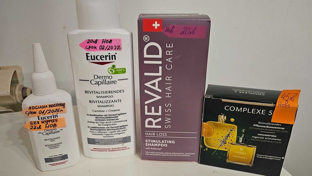 Шампоан Eucerin, Revalid, ампули, Ducray продукти против косопад