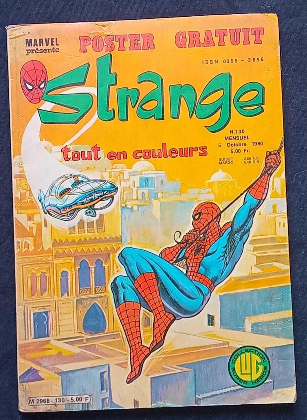 Френско комикс списание Marvel -Strange брой #102 #127 #130