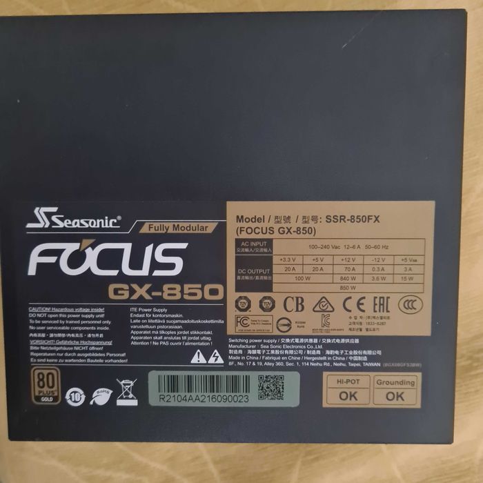 Блок питания ATX 850W Seasonic Focus GX-850 gold