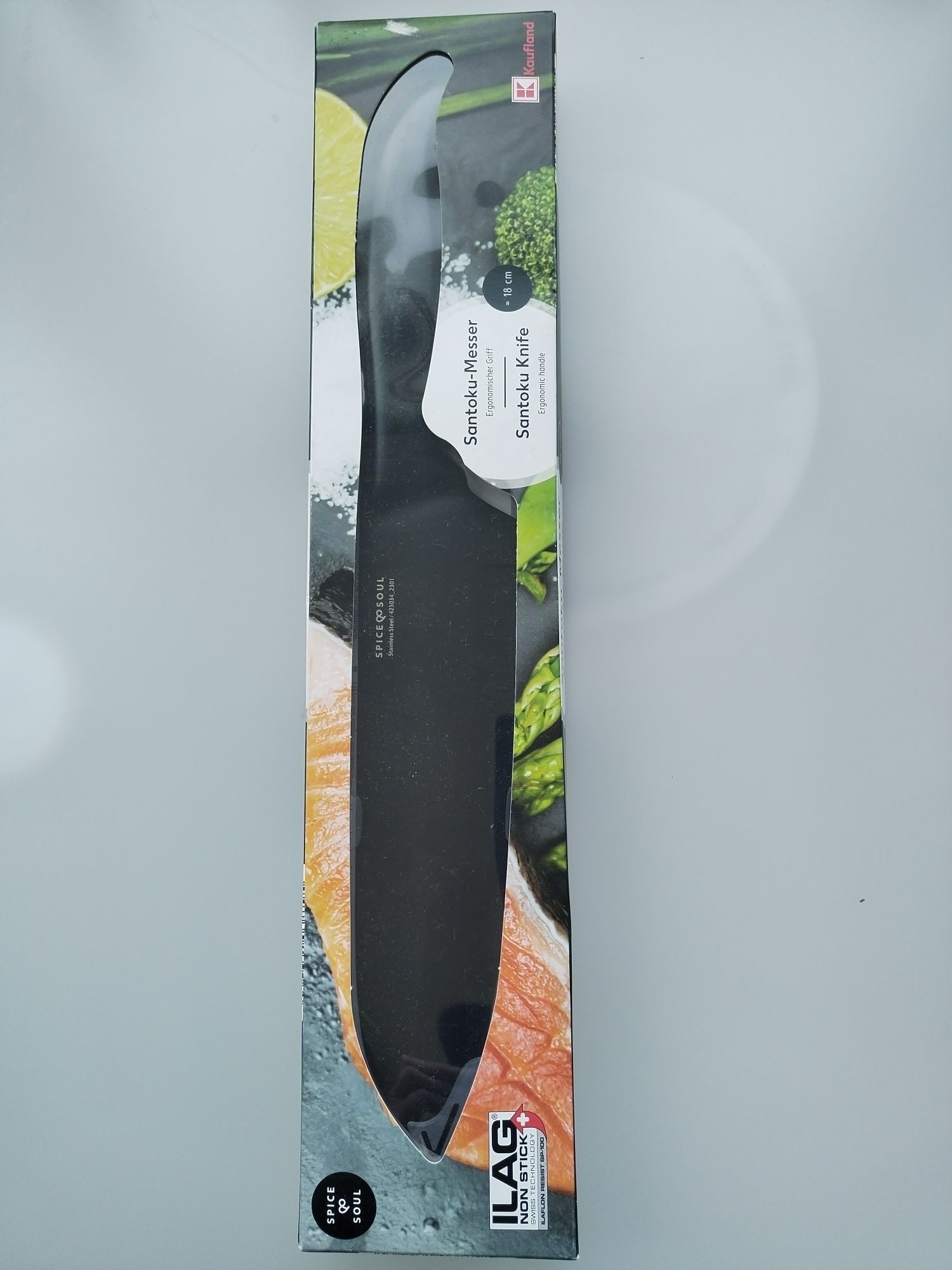 Кухненски Нож Сантоку, 18cm,