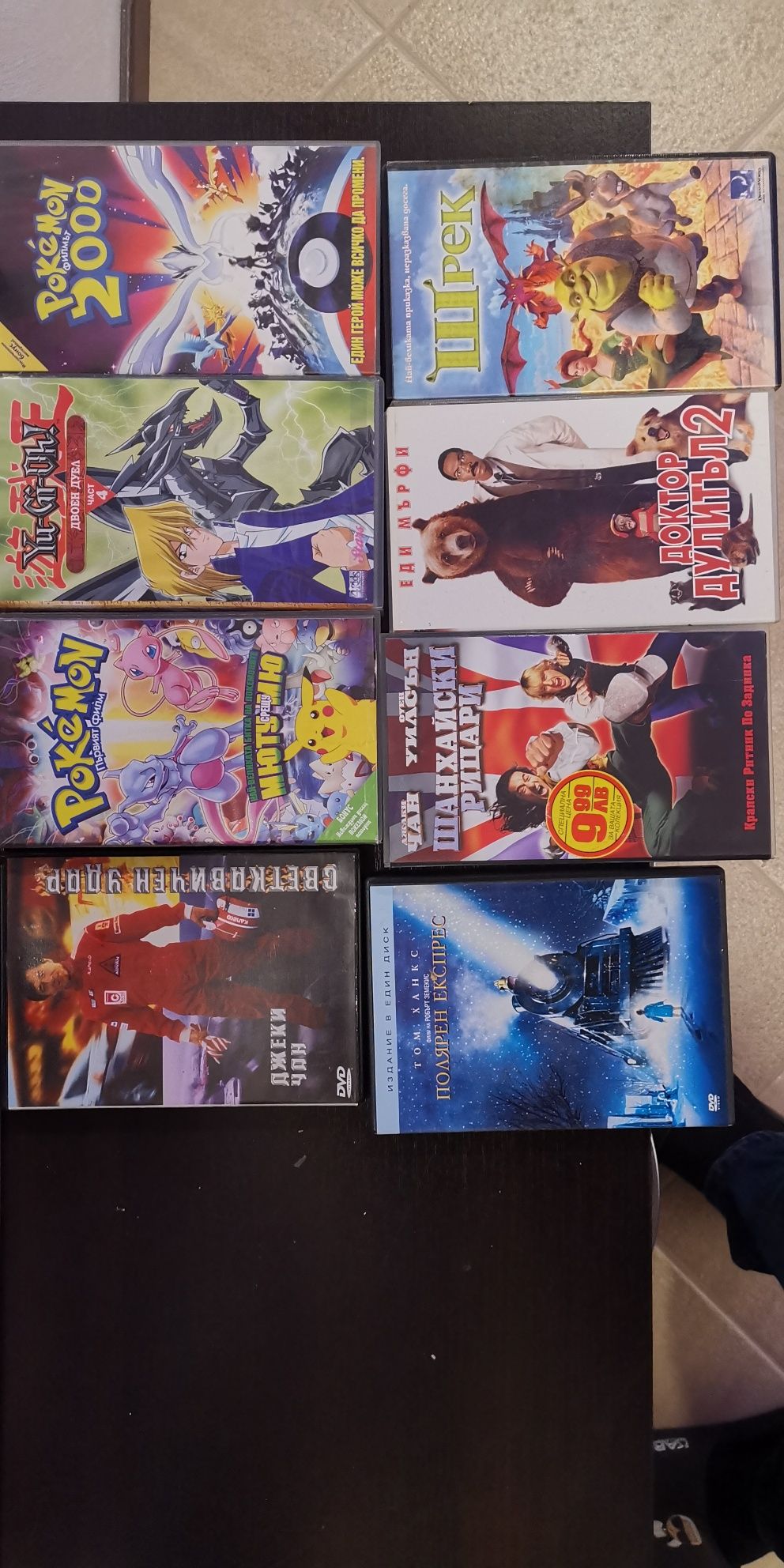 Продавам Видеокасети VHS