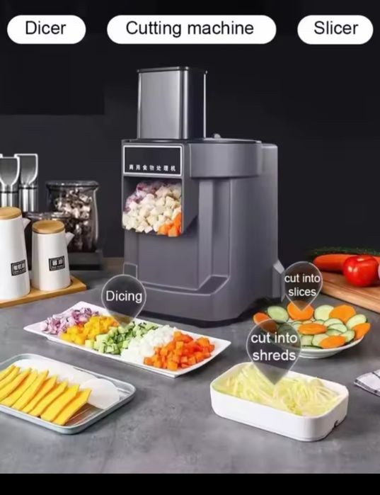 Зеленчукорезачка професионална робот