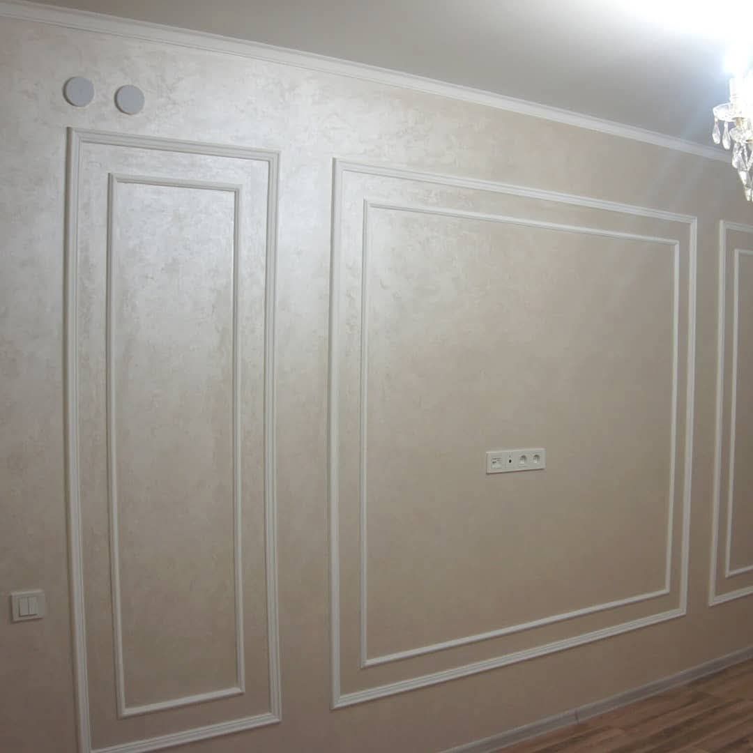 Евроремонт квартир