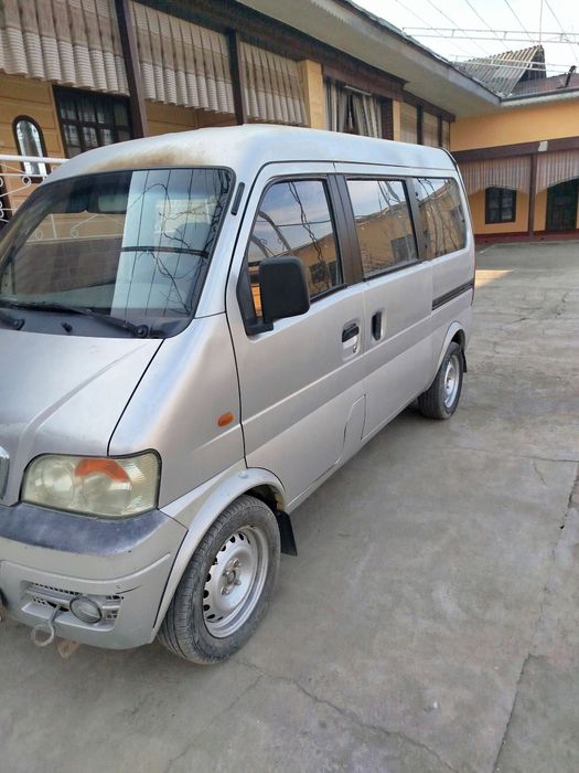 Dong feng labo qilingan