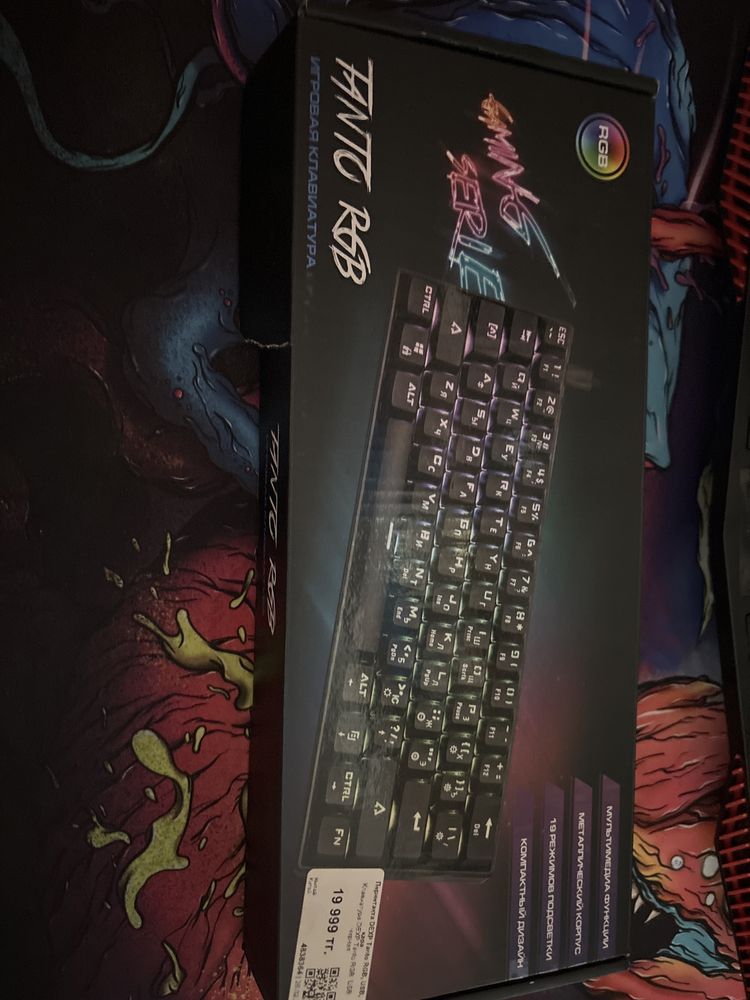 Клавиатура Dexp Tanto RGB и мышь Zet gaming edge pro