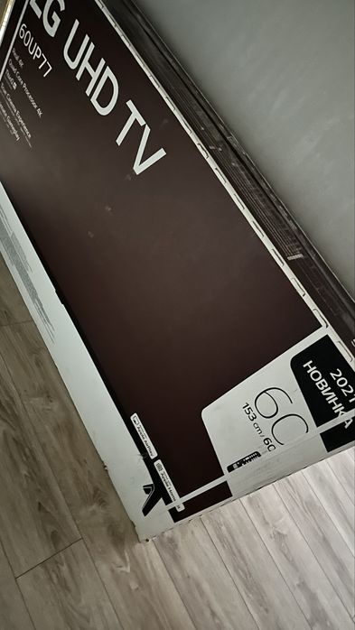 Телевизор Chigo не рабочий