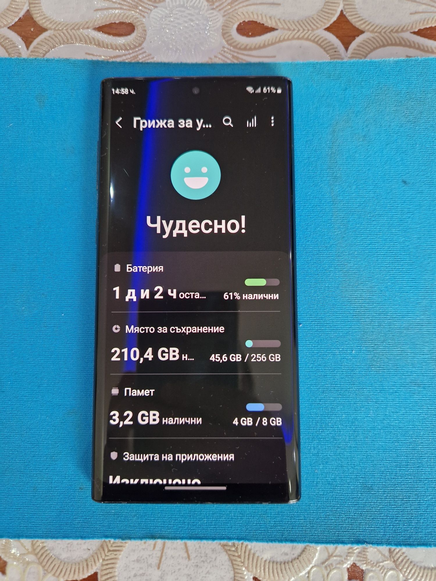 Samsung note 10 256gb