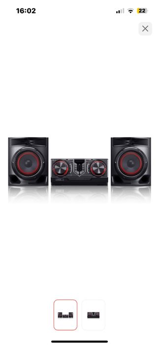 Продам  музыкальный центр