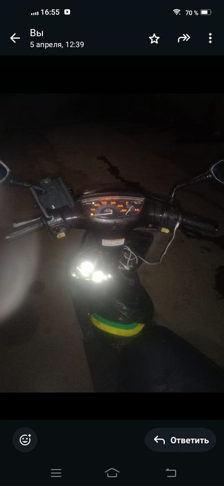 Хонда дио 27 на ходу