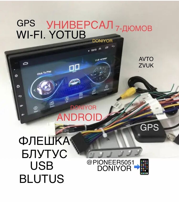 Pioneer андроид универсал манитор мафон wifi yotub gps usb Blutus