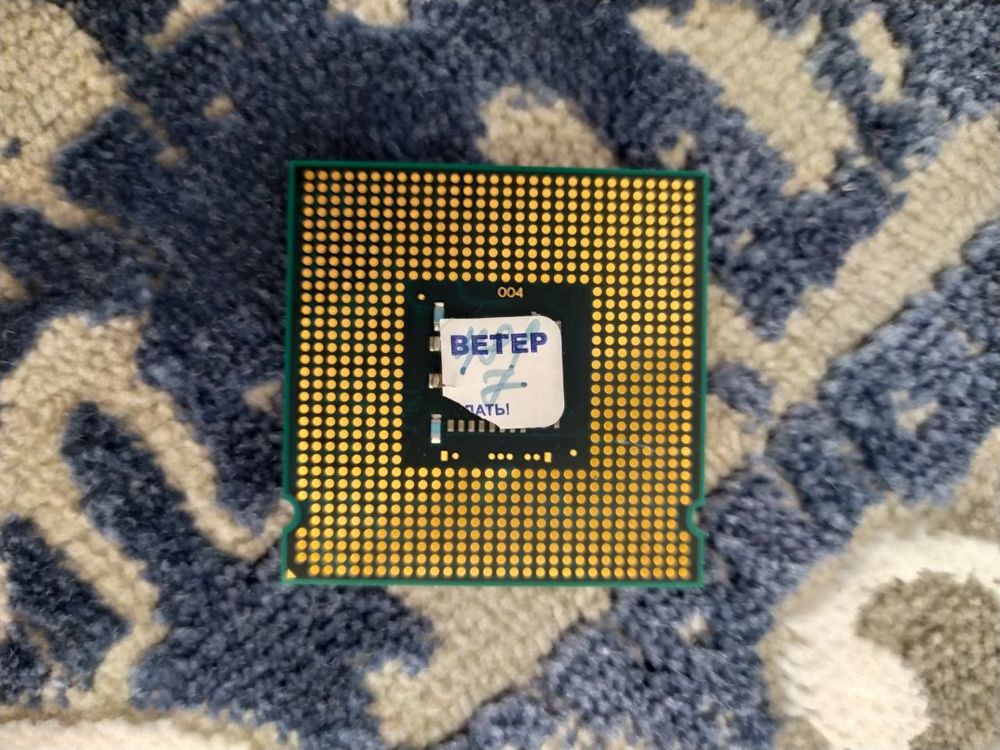Продаю процессор Intel Pentium Dual Core E5300