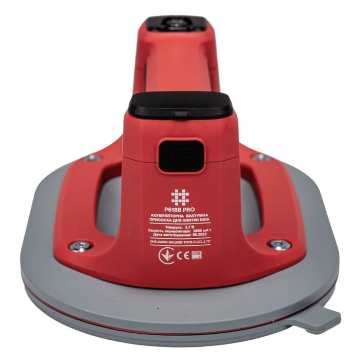 SHIJING 618 B PRO вакуумна вендуза