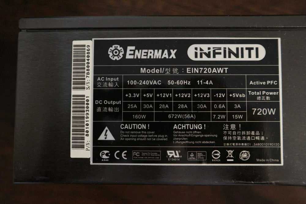 Sursa Enermax EIN720AWT, 720W seria Infiniti