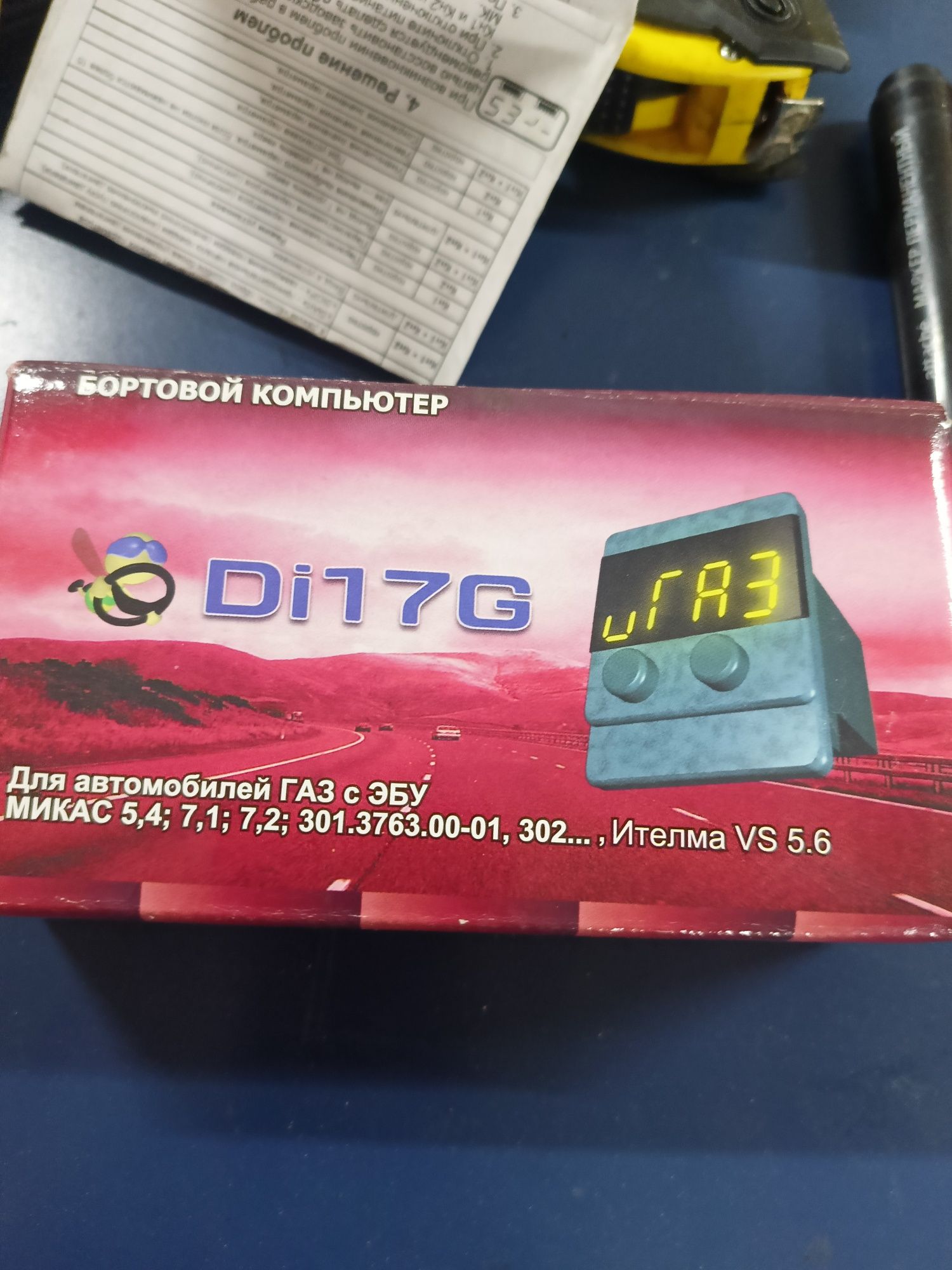 Продам маршрутный компьютер на Газель