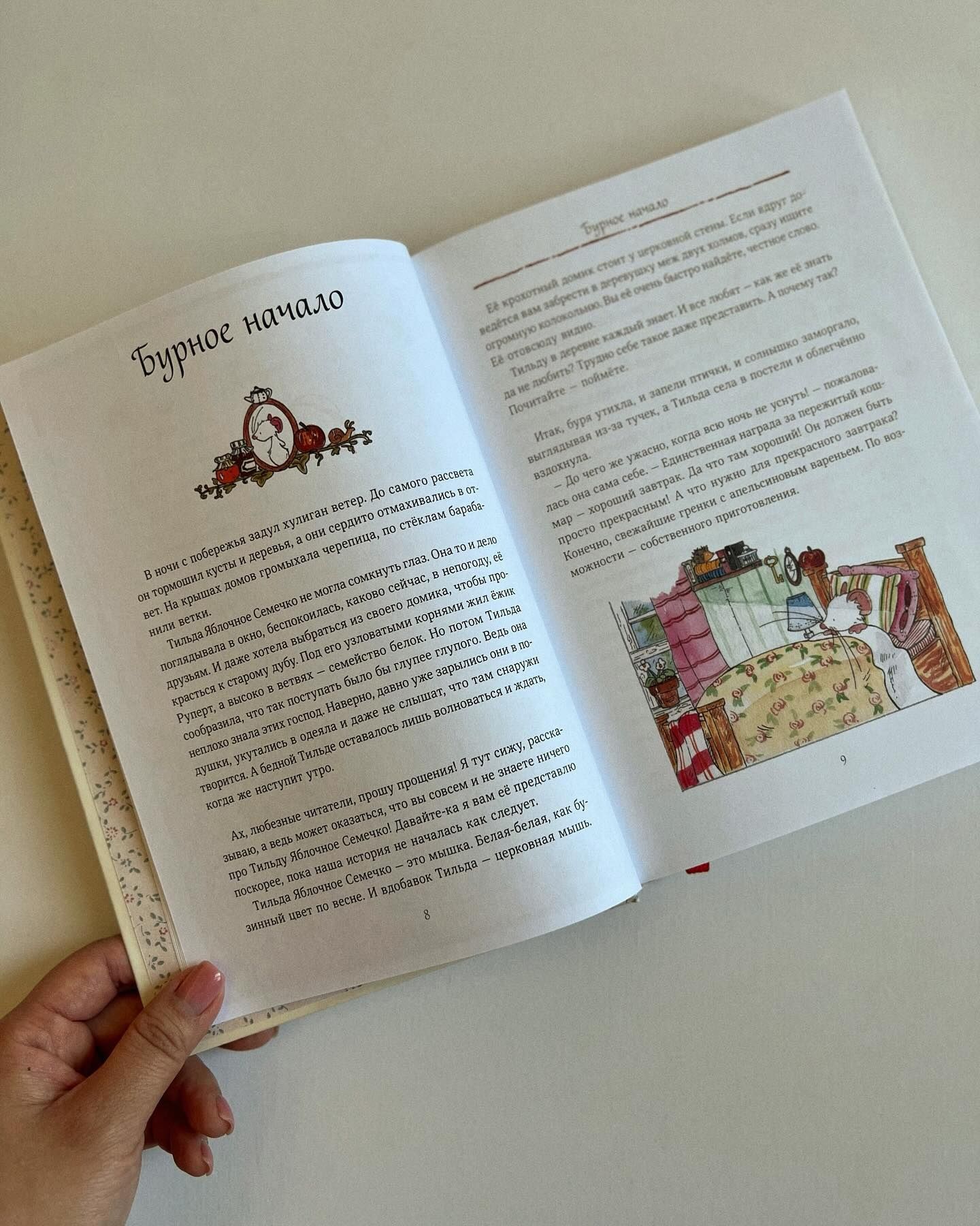 Профессиональная типография: Качество, которому можно доверять
