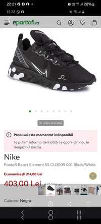 Adidasi nike react element nr 40 barbati