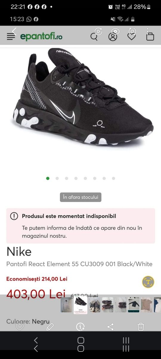 Adidasi nike react element nr 40 barbati