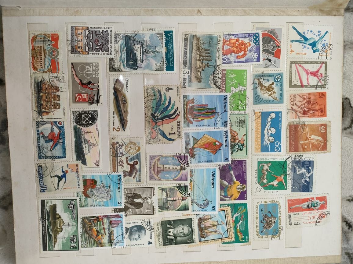 коллекционные почтовые марки