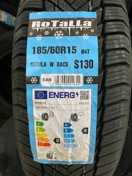 Нови зимни гуми ROTALLA SETULA W RACE S130 185/60R15 84T НОВ DOT