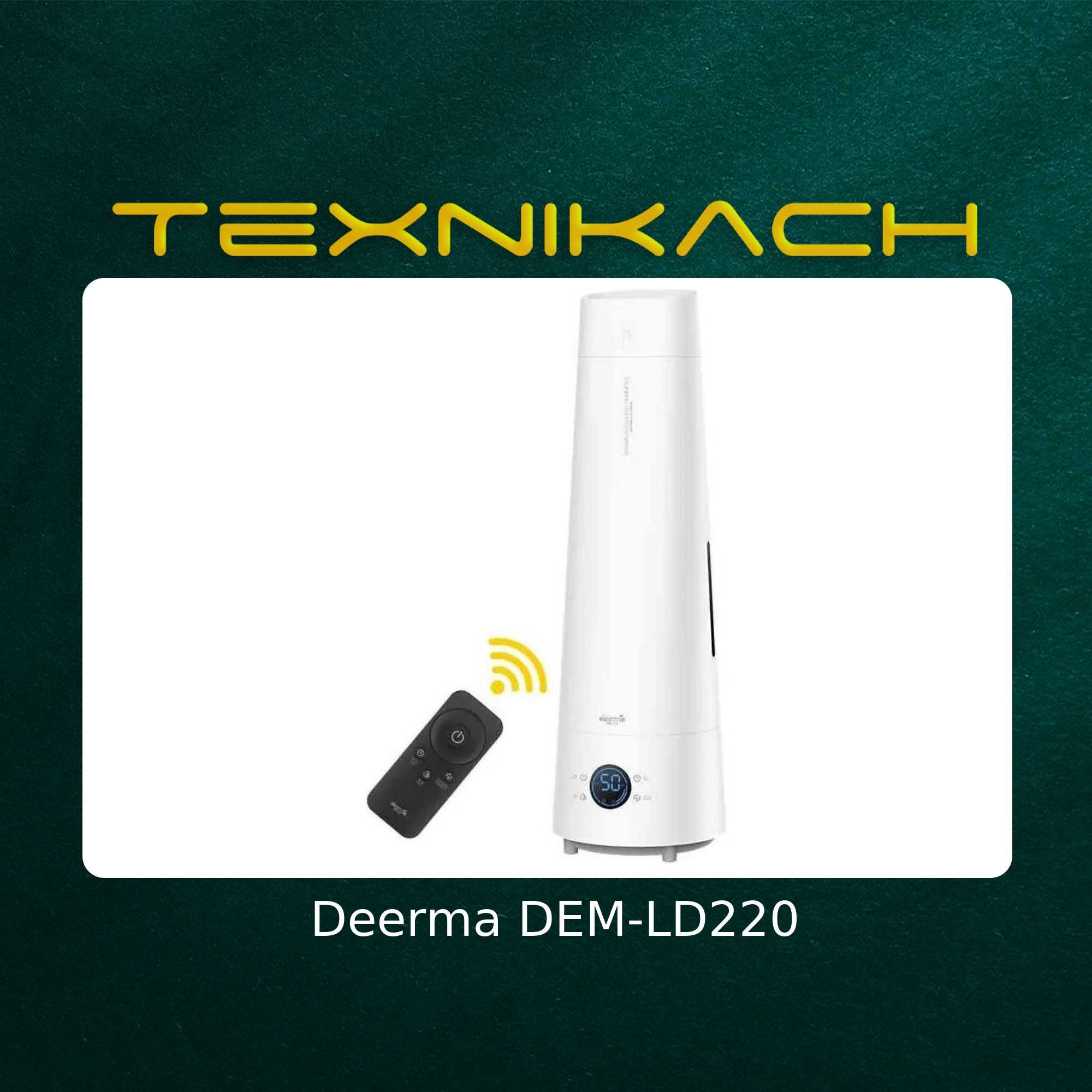 Увлажнитель Deerma DEM-LD220 • Доставка Бесплатно