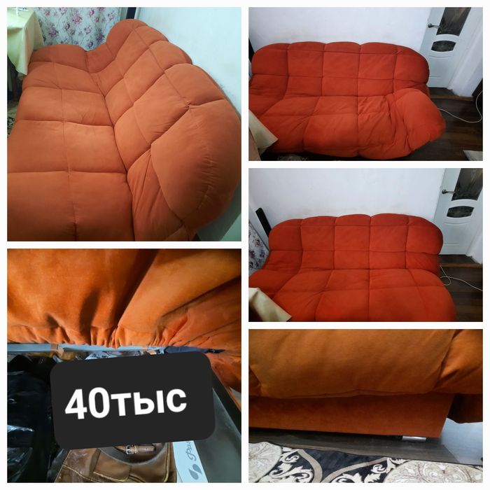 Продам диван качество люкс