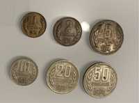 Лот монети от 1974 г.