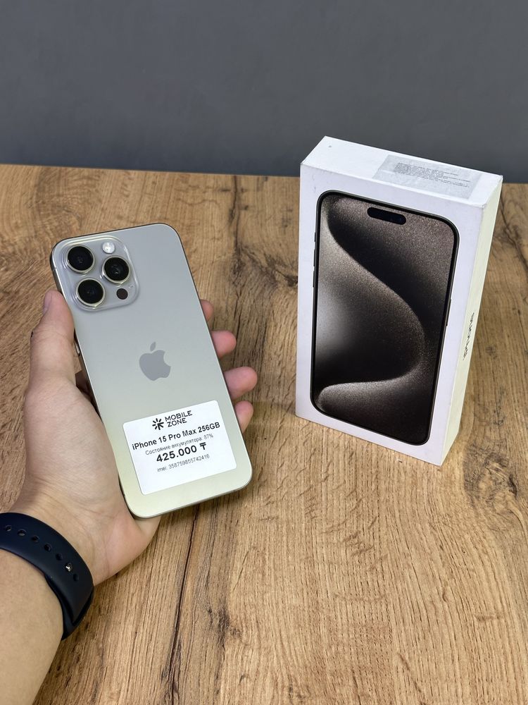 Iphone 15 Pro Max 256 GB | Mobile Zone