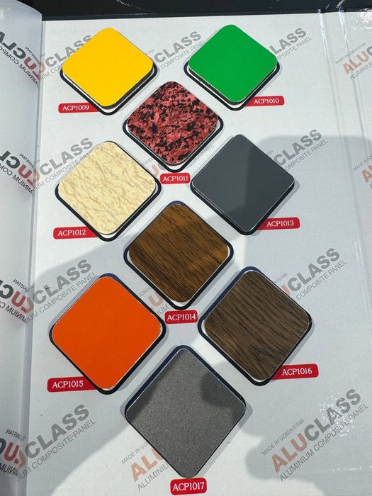 Alkapon Alyukabond alkafon