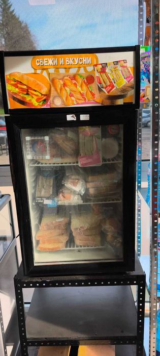 Хладилна витрина