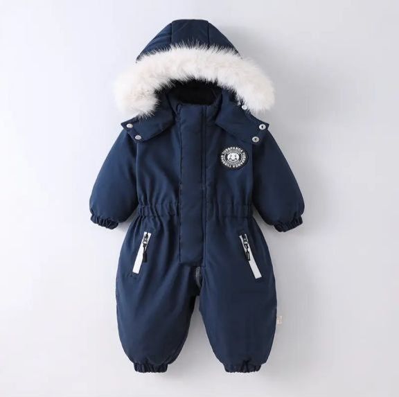 Detskiy kurtka satiladi