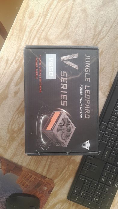 Blok pitaniya Jungle Leopard 550W