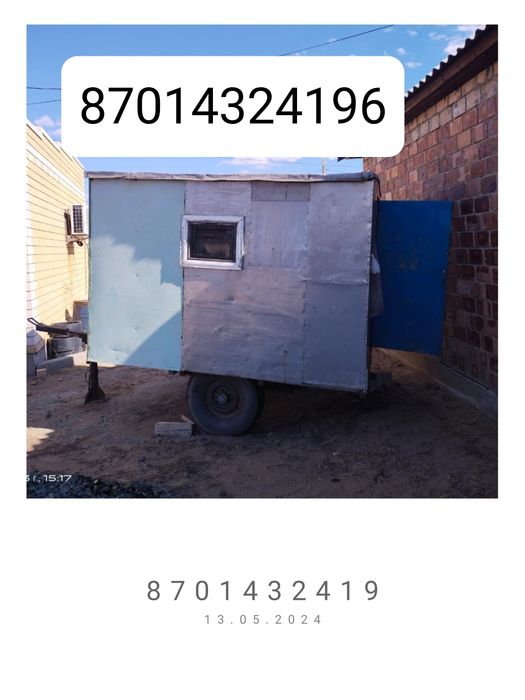 Продам вагончик - пчеловода, на колесах .