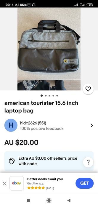 Продам сумку для ноутбука american tourister