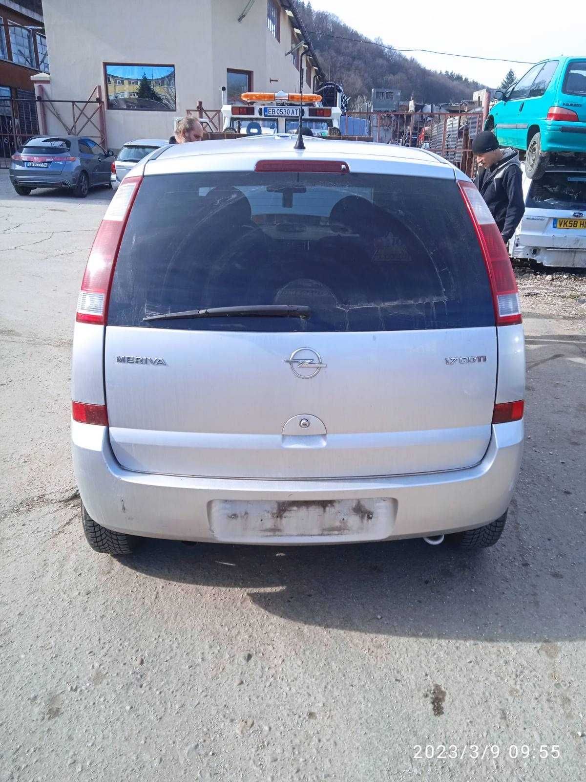 Опел Мерива 1.7 CDTI / Opel Meriva 1.7 CDTI на части