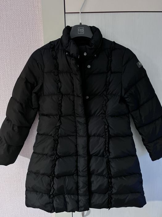 Яке за момиче Petite Fleur и други