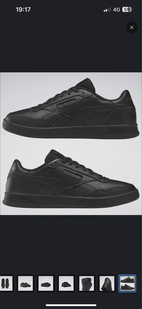 Кеды Reebok Court Advance