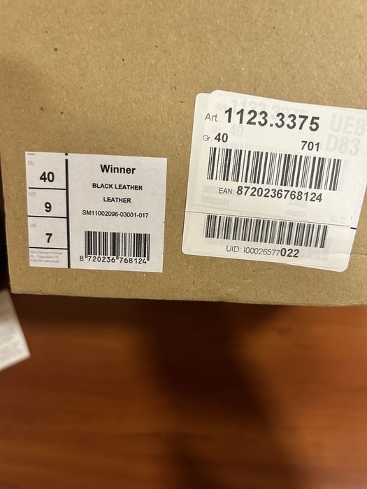 Боти естесвена кожа Steve Madden